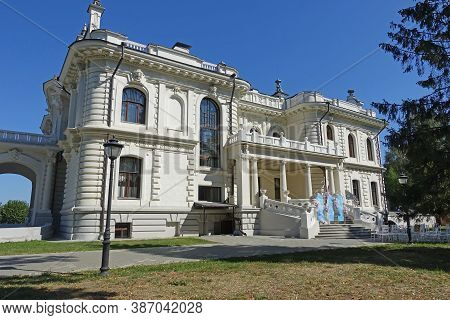 Historical Landmark Of Tambov, 19th Century Aseev House, Russia
