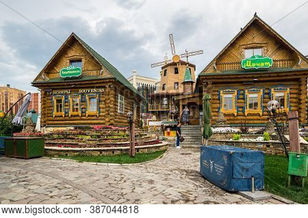 Kazan, Russia - July 16, 2018: View Of Tugan Avylym Restaurant Village. It Opened In The Year Of Cel