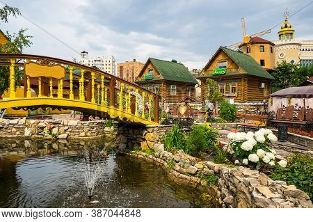Kazan, Russia - July 16, 2018: View Of Tugan Avylym Restaurant Village. It Opened In The Year Of Cel