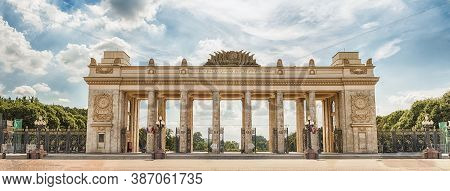 Main Entrance Gate Of The Gorky Park, One Of The Main Citysights And Landmark In Moscow, Russia
