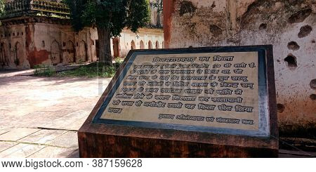District Katni, India - October 10, 2019: Hindi Text Note Displayed At Ancient Fort In Vijayraghavga