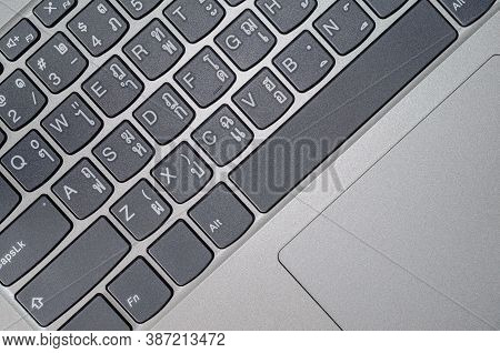 Picture Of A Computer Keyboard, Which Has A Gray Keycap With A Metal Keyboard Frame Usually, Which I