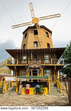 Kazan, Russia - July 16, 2018: View Of Tugan Avylym Restaurant Village. It Opened In The Year Of Cel