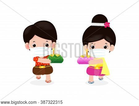 Loy Krathong Festival For New Normal Coronavirus Or Covid 19 With Cute Thai Couple In Tradition Cost