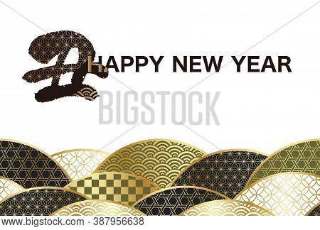 Year Of The Ox New Year's Greeting Card Template With Vintage Japanese Patterns And Text Space, Vect