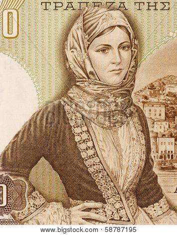 GREECE - CIRCA 1970: Girl from Hydra in Local Costume on 1000 Drachmai 1970 Banknote from Greece.