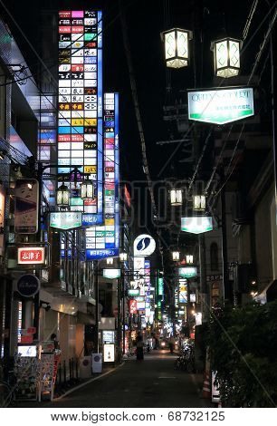 Nanba Osaka night life Japan