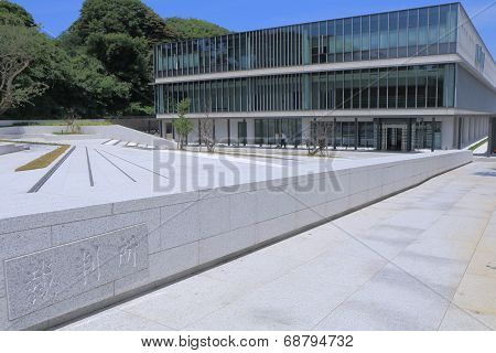 County Court of Kanazawa