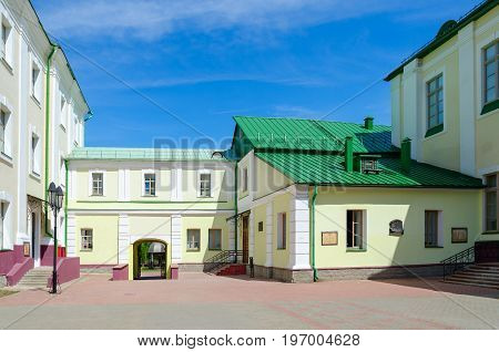 POLOTSK BELARUS - MAY 19 2017: Polotsk State University Faculty of Information Technologies (complex of buildings of former Jesuit collegium) Belarus