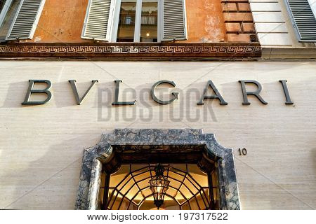 Bulgari Sign On Street Shop Window Rome