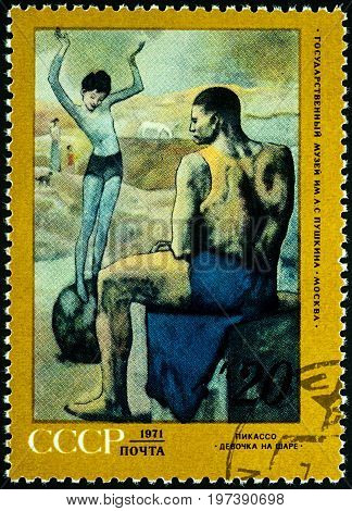 Moscow Russia - July 29 2017: A stamp printed in USSR (Russia) shows painting 