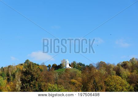 Vilnius Lithuania - October 16 2016: Vilnius is a tourist and cultural center of Lithuania. Hill of Three Crosses.
