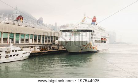Hong kong - July 02 2017 Editorail use only; Close up of Big White Yacht on the sea