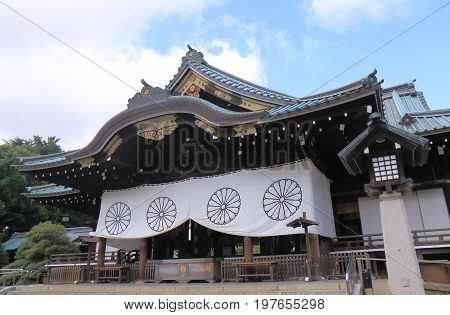 Yasukuni Shrine Tokyo Japan. Yasukuni shrine is a Shinto shrine in Tokyo founded by Emperor Meiji and commemorates anyone who had died in service of the Empire of Japan