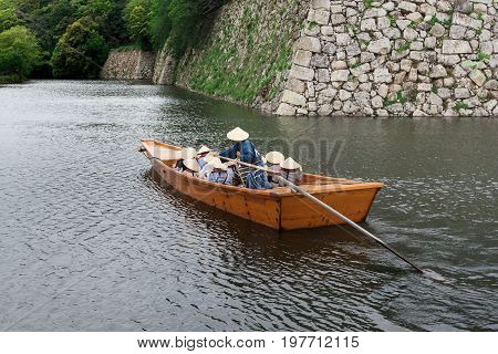 Japanese Tourist River Boat Vintage Transportation with Passenger form behind