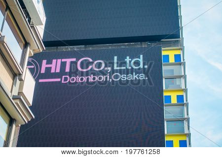 OSAKA, JAPAN - JULY 18, 2017: Day view of sign advertisements at Numba area, in a cloudy day in Osaka City, Japan.