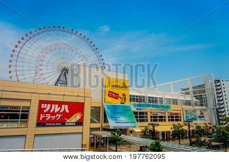 OSAKA, JAPAN - JULY 18, 2017: Close up frame trust of Tempozan Ferris Wheel in Osaka, Japan. It is located in Tempozan Harbor Village, next to Osaka Aquarium Kaiyukan.