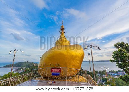 Kyaikhtiyo Golden Rock On Mountain