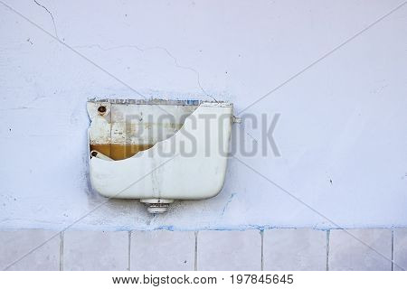 Broken Flushing System