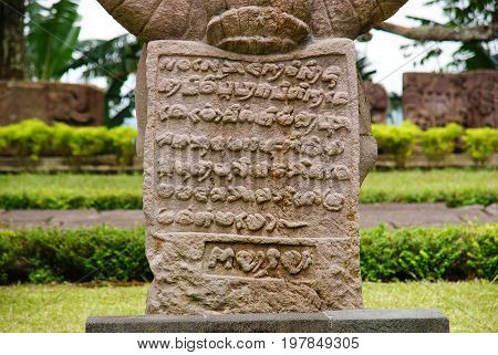 The relief of sukuh temple in Indonesia