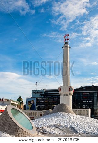 Helsinki, Finland - February 18, 2019: Amos Rex Art Museum. Modern Architecture In Downtown