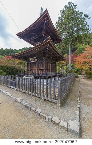 Wooden Pagoda In Jojakko-ji Temple, Kyoto, Japan In Autumn Season