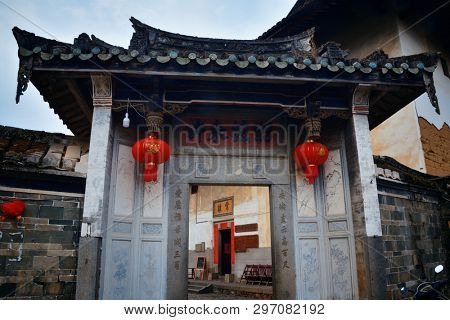 FUJIAN, CHINA â MARCH 2, 2018: Traditional rural buildings of Hakka in Fujian province, China.