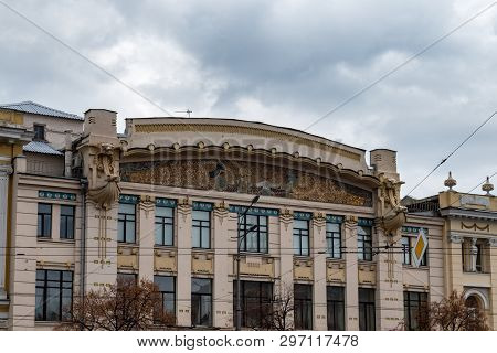 Dec 2017, Kharkiv, Ukraine: Constitution, One Of The Most Beautiful In The Historic City Center, Is 