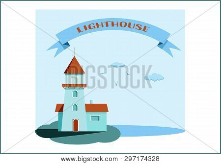 Flat Illustration Of Lighthouse On Blue Background