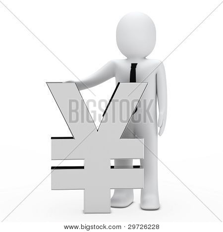 小男人日元