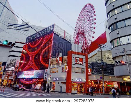 Osaka, Kansai, Japan - 8th November 2018 : View Of The Hep 5 Ferris Wheel In The Umeda District In O