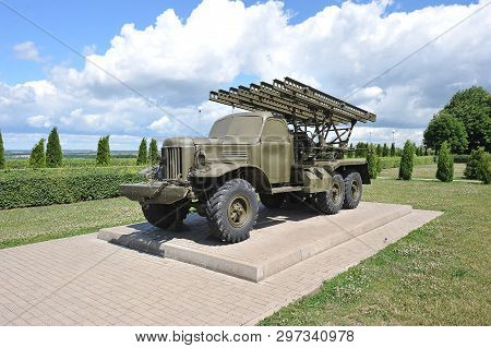 Prokhorovka, Russia - July 5, 2017: The Monument To The Soviet Rocket Launcher Katyusha In Prokhorov