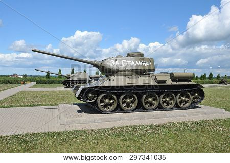 Prokhorovka, Russia - July 5, 2017: Soviet Tank T-34 On Prokhorovka Field After The Tank Battle Of K