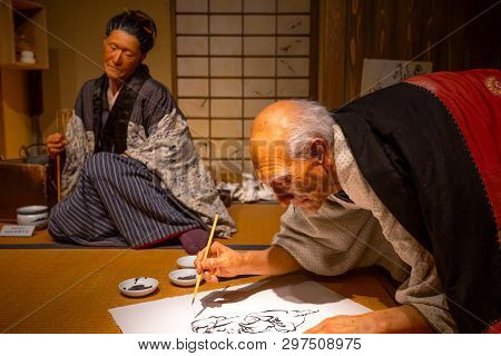 Tokyo, Japan - April 25, 2018: View Of An Animatronic Figures Of The Ukiyo-e Artist (japanese Woodbl
