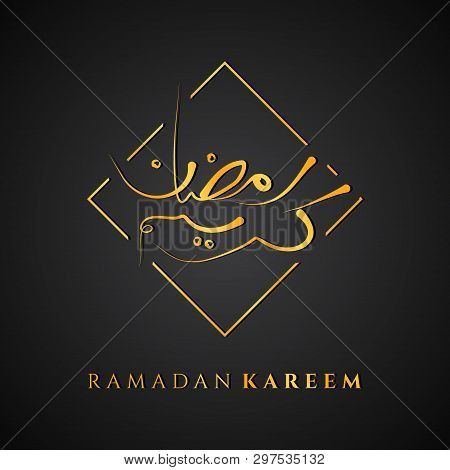 Letter Vector Ramadan Kareem In Luxury Style With Color Gold. Luxury Background In Theme Ramadan Kar
