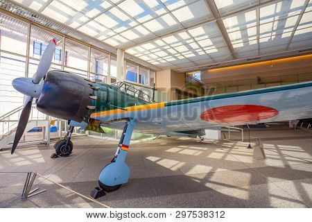 Tokyo, Japan - April 28 2018: Yushukan Military And War Museum In Yasukuni Shrine, Houses Artifacts
