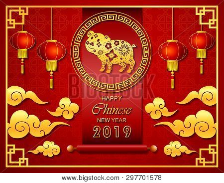 Happy Chinese New Year 2019 With Scroll And Lentern