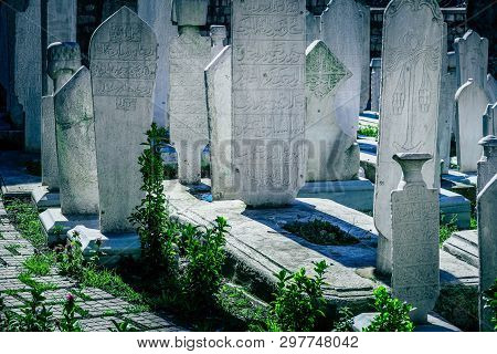 Turkey, Istanbul - 15 March 2019: Mausoleum Of Sultan Suleyman The Magnificent.