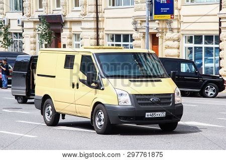 Moscow, Russia - June 2, 2013: Armored Encashment Truck Ford Transit In The City Street.