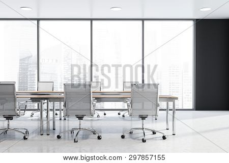 Black Panoramic Conference Room Interior