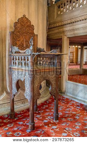 Wooden Minbar, Sermon Pulpit Of Ottoman Times In Mosque