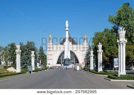 Moscow, Russia - August 14, 2018: Summer View Of The Pavilion 