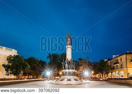 Brest, Belarus. View Of Millennium Monument Of Brest At Intersection Of Sovietskaya And Gogol Street