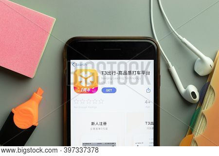 New York, Usa - 1 December 2020: T3 Nanjing Leading Technology Mobile App Icon On Phone Screen Top V