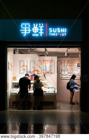 Banqiao, Taiwan - Oct 4th, 2020: Sushi Express at Banqiao Bus and MRT Station in New Taipei city, Taiwan