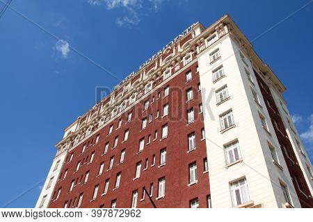 Havana, Cuba - February 24, 2011: Street View Of Hotel Presidente In Havana, Cuba. Tourism In Cuba H