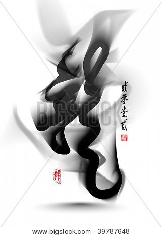 Traduzione di sbavature calligrafia Dragon: Drago 2012