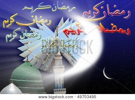 Images of Prophet's Mosque with Ramadan night