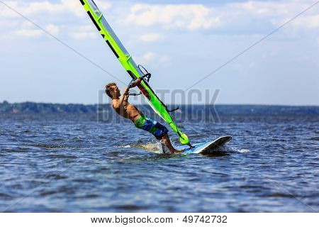 Windsurfer Falls