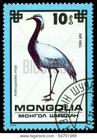 Vintage  Postage Stamp. Demoiselle Crane.